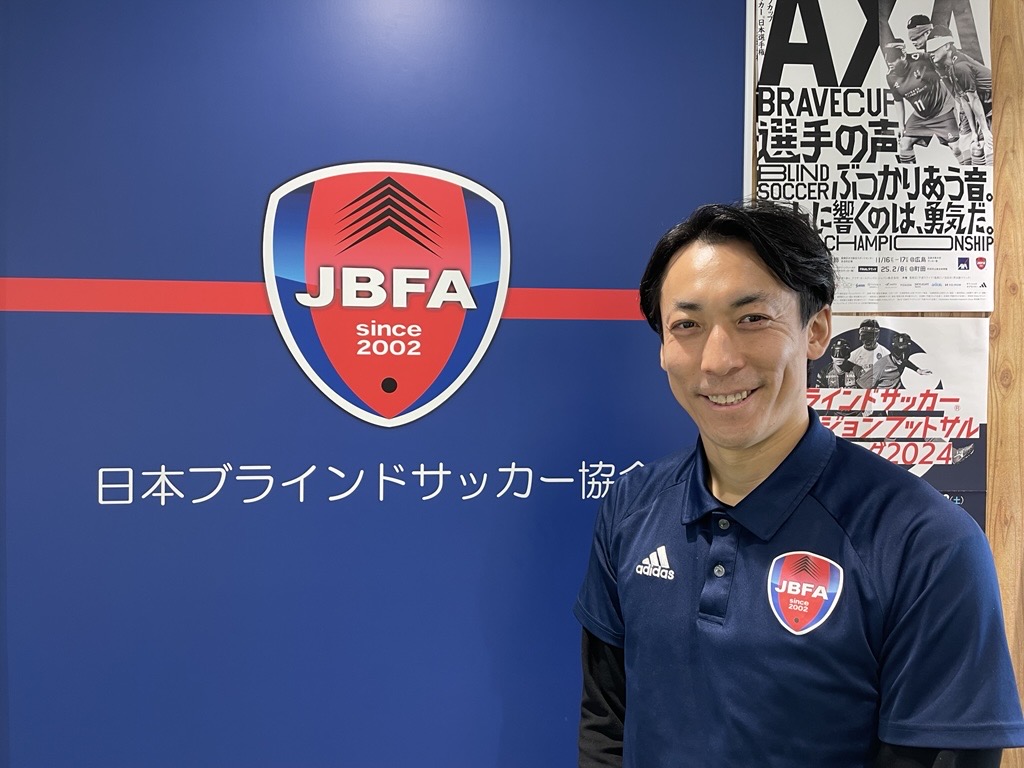 日本ブラインドサッカー協会_岡村康平氏