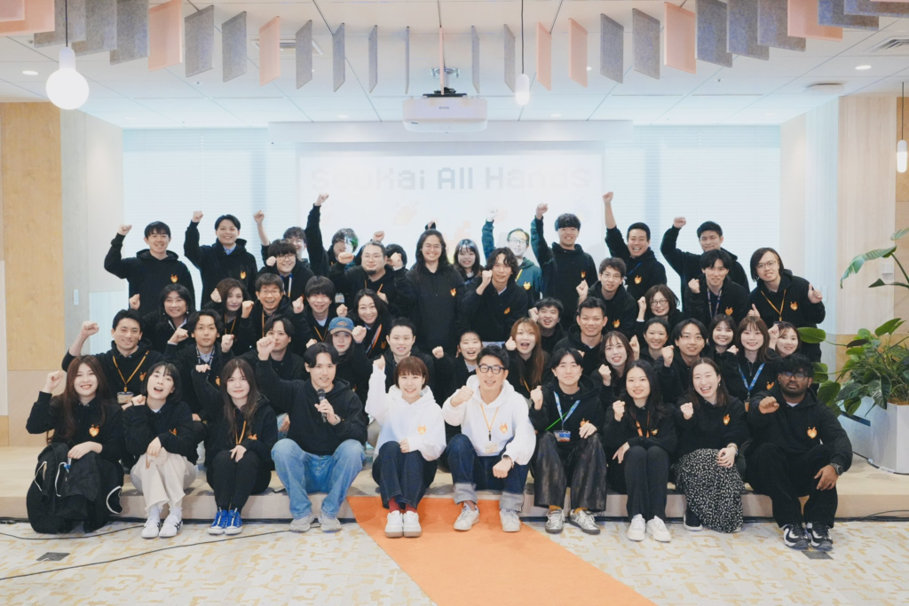 従業員総会の運営メンバー